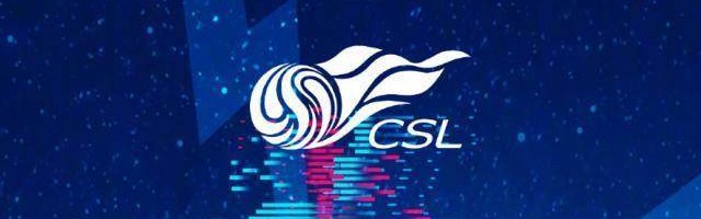 半岛体育官网-2021中超首阶段赛程公布 广州德比打响揭幕战