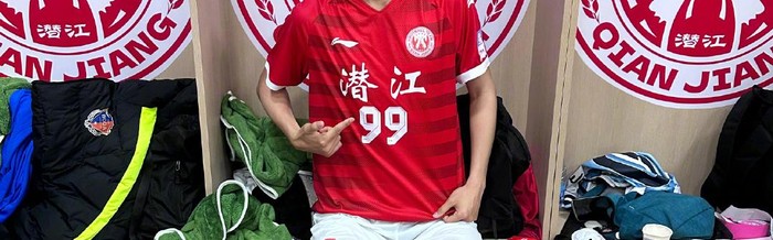 半岛体育官方网站-一夜爆红，网友为他写了一首原创歌曲《楚超第一帅》|张严杜柯|头球|潜江队|张凌赫|潜江_新浪体育_新浪新闻