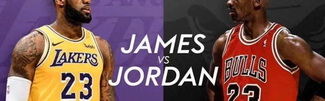 半岛体育官方网站-拿下季中赛冠军+MVP 詹姆斯和乔丹的差距缩小了？